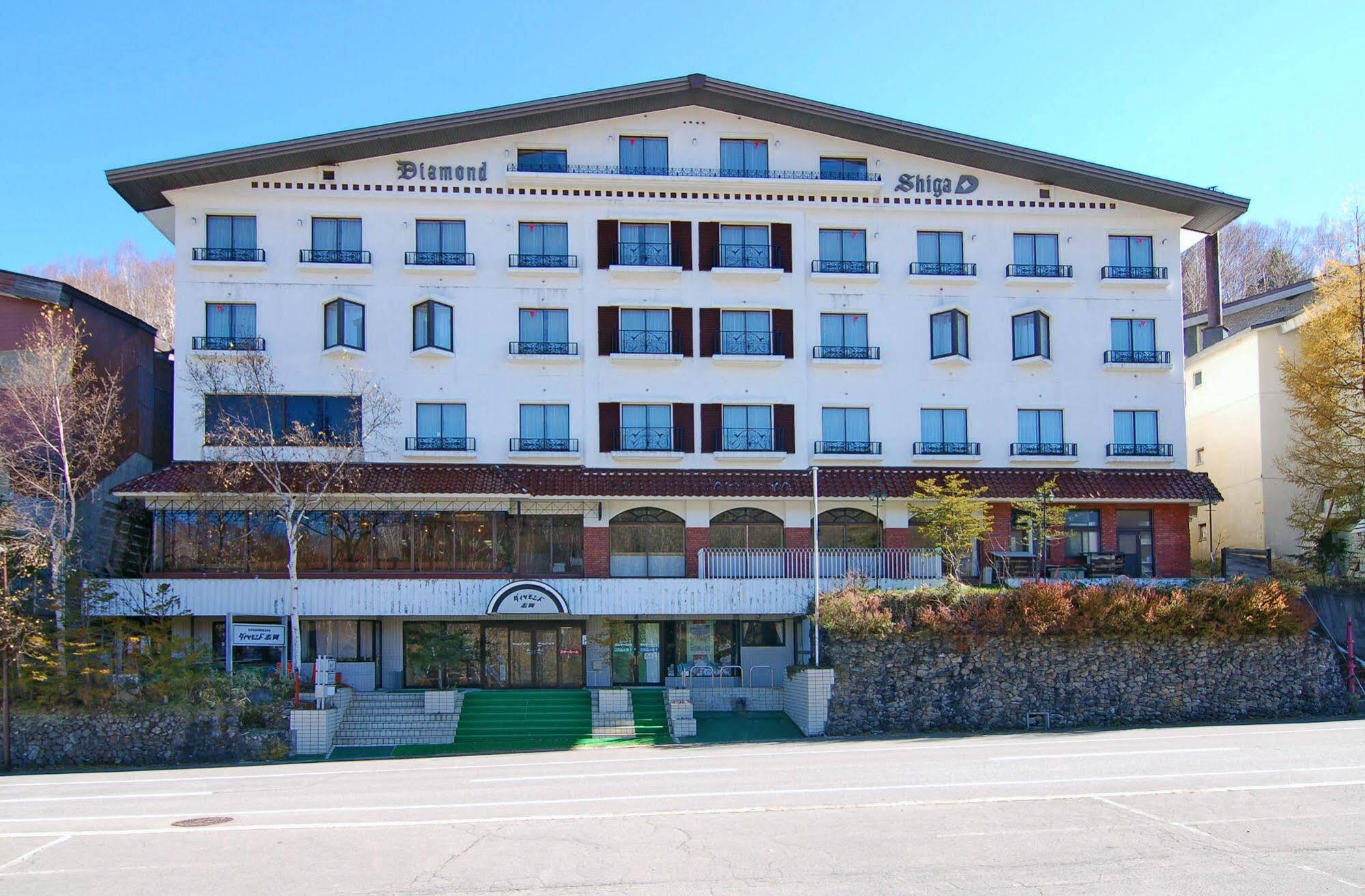 Hotel Diamond Shiga à Yamanouchi  Extérieur photo