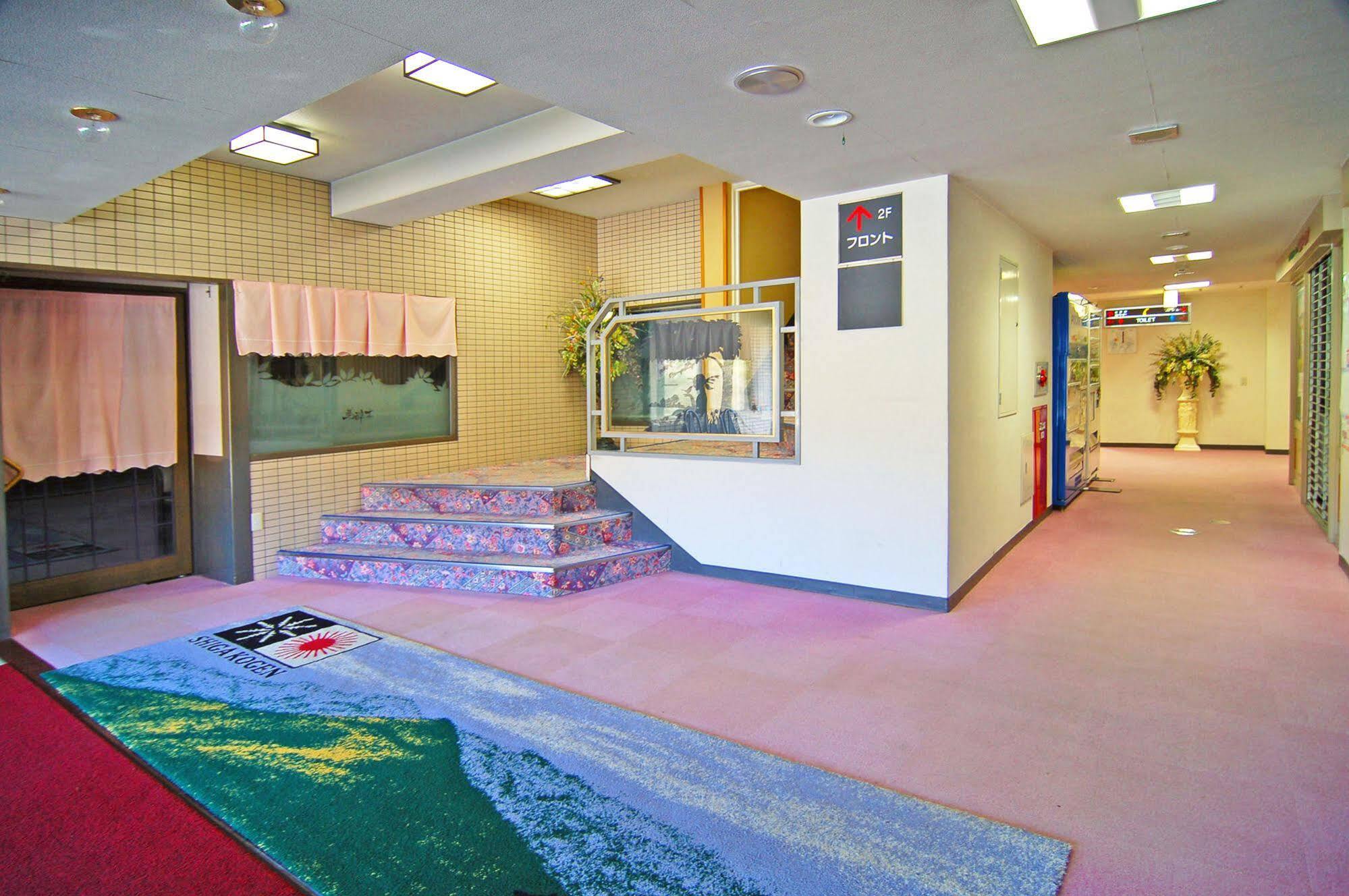 Hotel Diamond Shiga à Yamanouchi  Extérieur photo